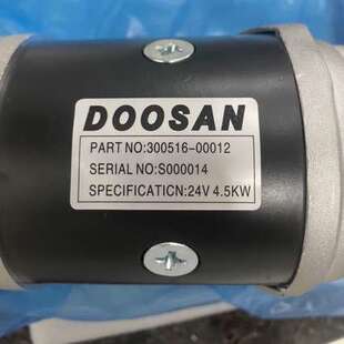 300516-00012起动机马达DOOSAN斗山AD086TIS起动机马达