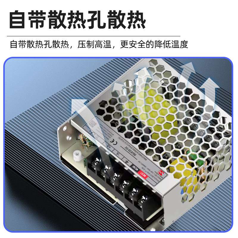 无主灯50W单组机壳开关电源3c超薄认证电源LED磁吸轨道灯电源