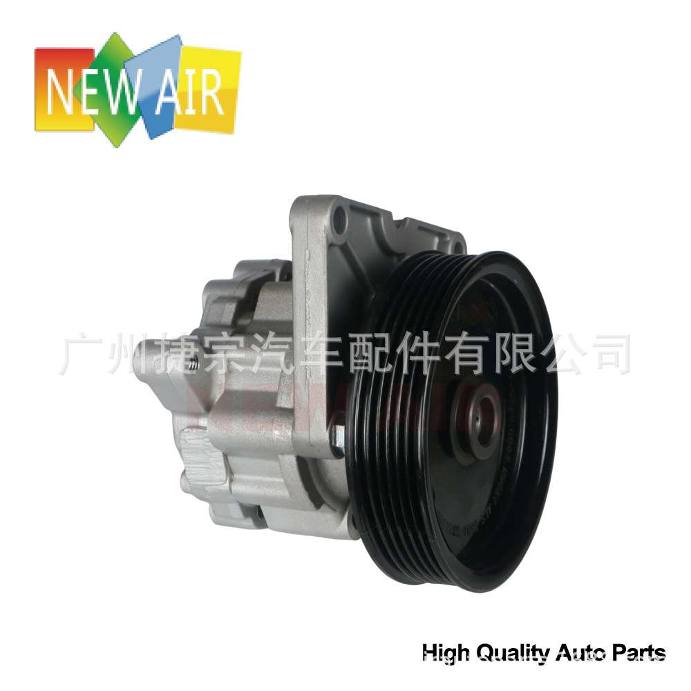 0064663301 带轮带支架 W272 W204 助力泵 POWER STEERING PUMP