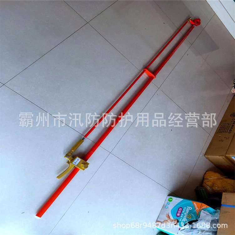 电工可调式夹头高压熔断器拆卸安装操作棒ZF010406自锁式绝缘夹钳