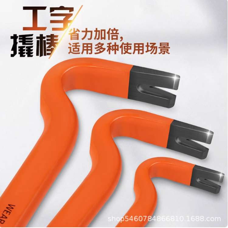 钢盾撬棍特种钢扁头撬棒补胎车用翘棍扒胎工具高硬度撬拆木箱撬杠