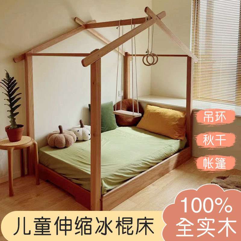 树房子非洲红檀木冰棍儿床伸缩儿童床男孩全实木树屋公主风木屋床