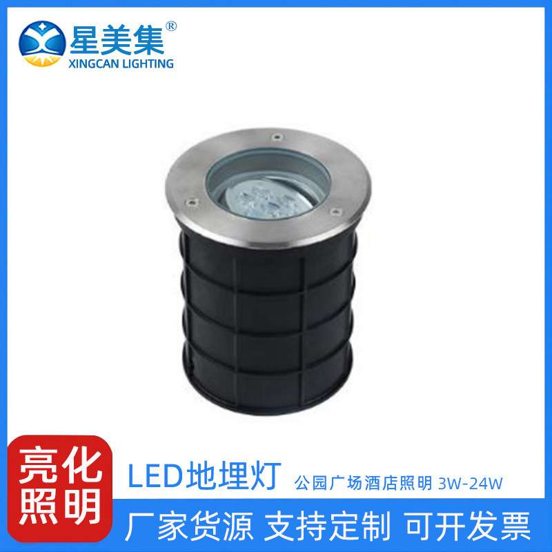 LED地埋灯3W6W12W18W24W超薄地埋灯薄款矮款地埋灯户外防水2025