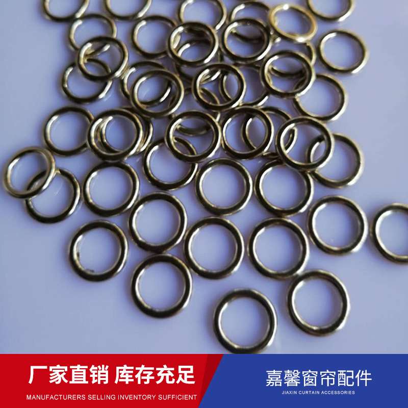 厂家直销窗帘静音圈罗马圈窗帘吊环窗帘配件可 各类钢环