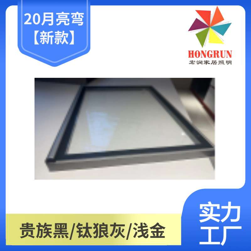 20系列极简成品门 志邦风格 免漆环保材质 隔音保温 多种颜色可选