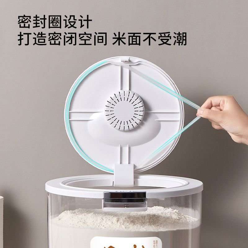 面粉储存罐家用米面桶储面桶防虫防潮密封罐收纳装大米的容器米桶