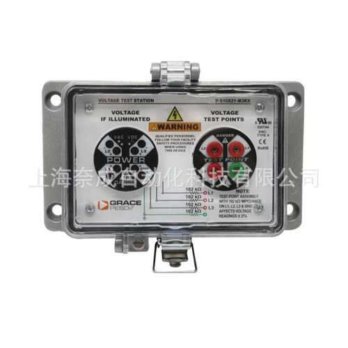 P-S10S21-M3RX-V进口GRACEPORT法兰安装电压测试台 原装GRACE