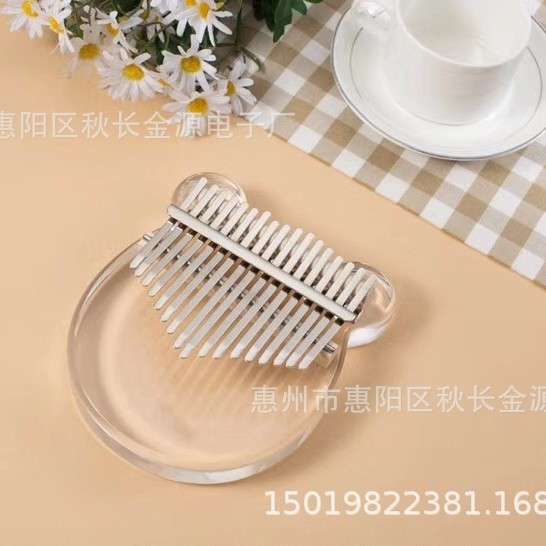 kimi亚克力水晶卡林巴 指拇琴 透明17音手指琴 零售拇指钢琴图片