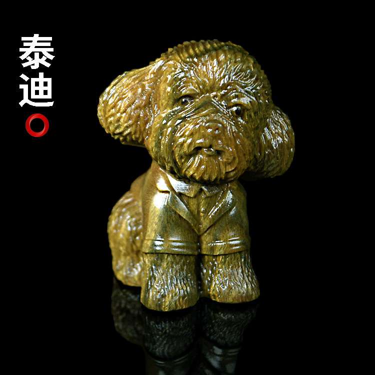 崖柏泰迪犬摆饰品木雕工艺品创意可爱居家车载摆件