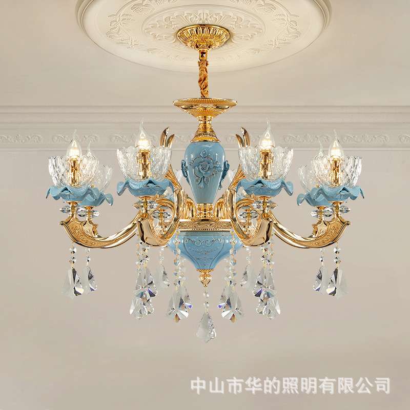 欧式吊灯客厅灯现代简约餐厅灯法式蓝色陶瓷吊灯网红卧室水晶灯具