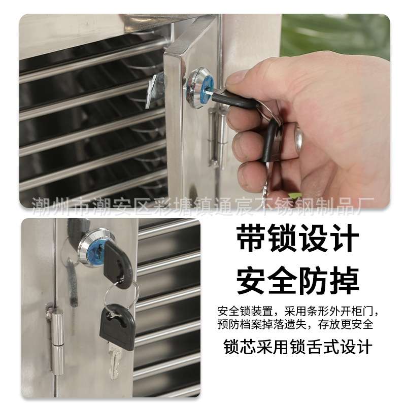 不锈钢病历车护理养老院文件车病案架月子中心档案柜护士文件夹