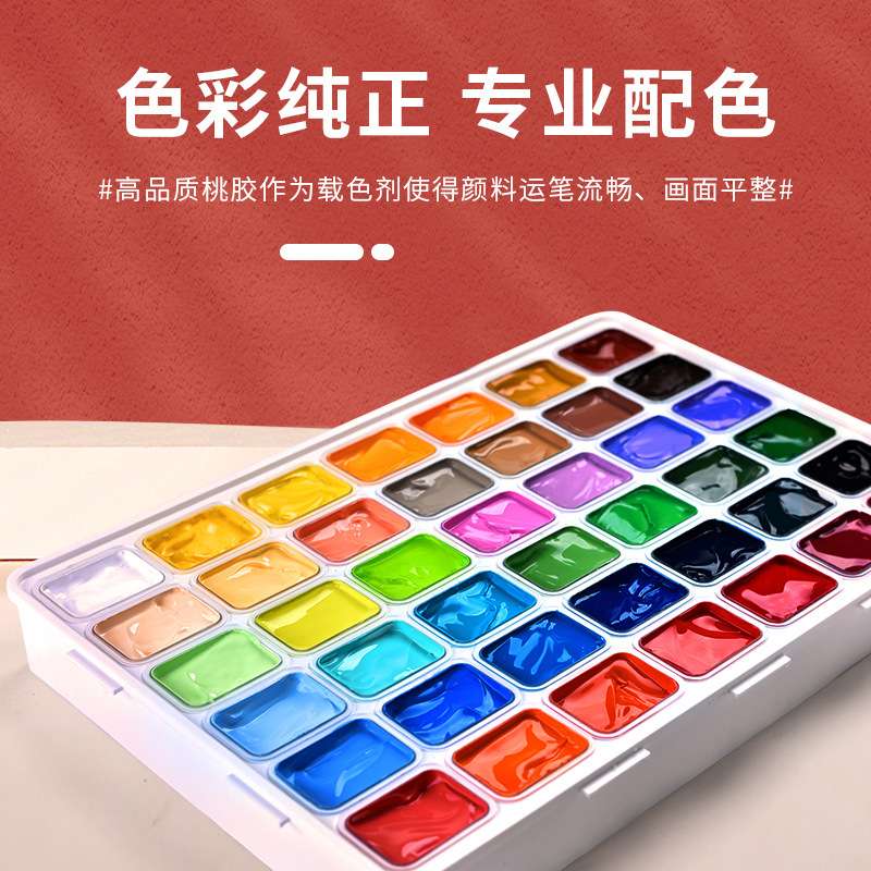 美邦祈富42色手提果冻水粉颜料艺考套装美术水粉盒装联考集训颜料