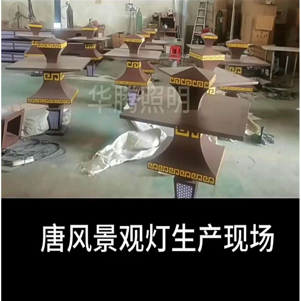 华腾厂家直供不锈钢拉丝户外新中式方形LED景观灯柱 园林景观灯