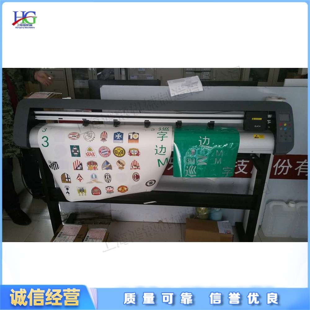反光交通标志牌刻字机 3M膜不干胶寻边刻纹机 广告牌铝板制作设备