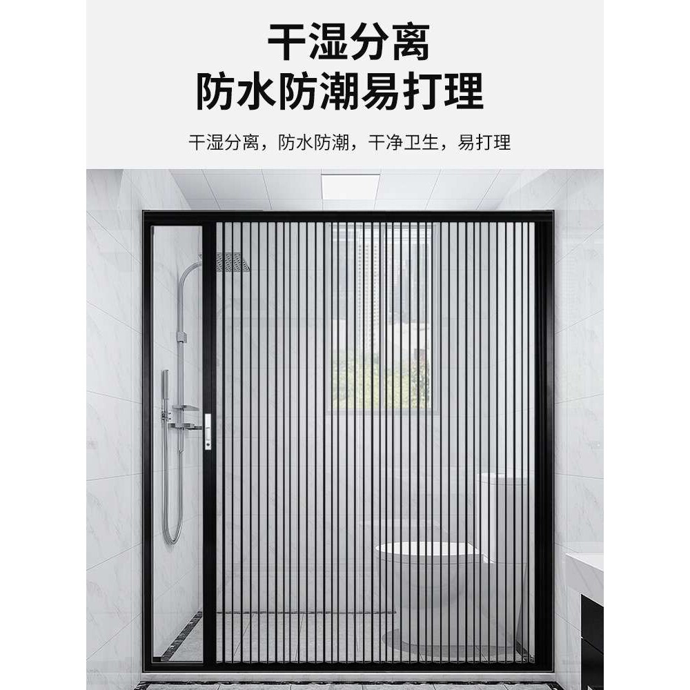 御霄铝合金亚克力透明水晶推拉折叠门厨房客厅卫生间省空间小户型