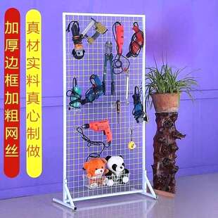 折叠网格铁网架美术书法画展画室幼儿园作品展示架移动展览网格架