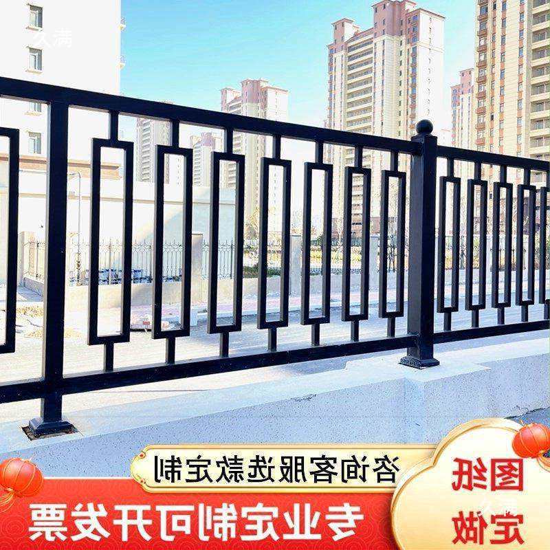 铝合金护栏庭院户外围栏铸铁方钢围墙栅栏铝艺阳台防护栏铁艺栏杆