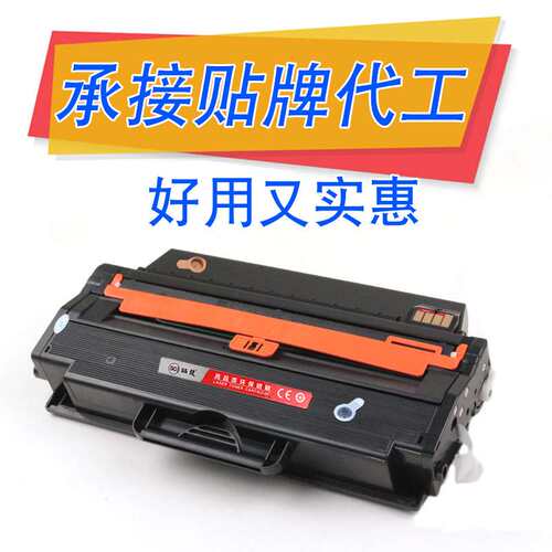 适用戴尔 B1260X硒鼓 Dell B1260dn B1260dnf打印机墨盒 B1265dnf
