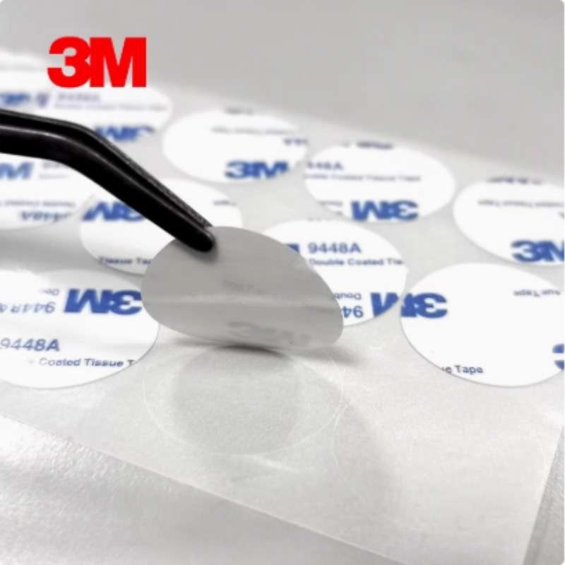 3M 9448A 超薄超粘双面胶 磁吸专用圆片 外径54mm内径44m 50片