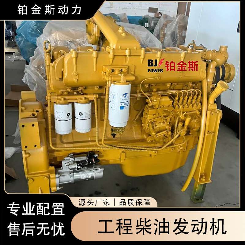 50装载机专用柴油机4105发动机装载机工程机械4102柴油机更换旧机