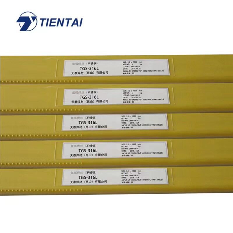 天泰TIG-80Ni1/ER80S-Ni1耐热钢氩弧焊丝16/2.0/2.4mm