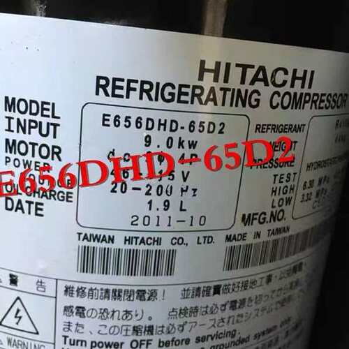 E655DHD-65D2Y/G E656DHD-65D2G/Y E505/605/655DH-49/59/65D2YG