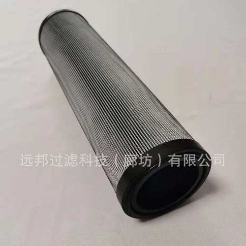 供应 颇克 BG01292117   SH93270  R42827GV 液压过滤器