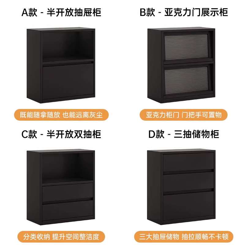 书柜储物柜一体实木矮柜法式复古靠墙客厅落地格子置物架展示书架