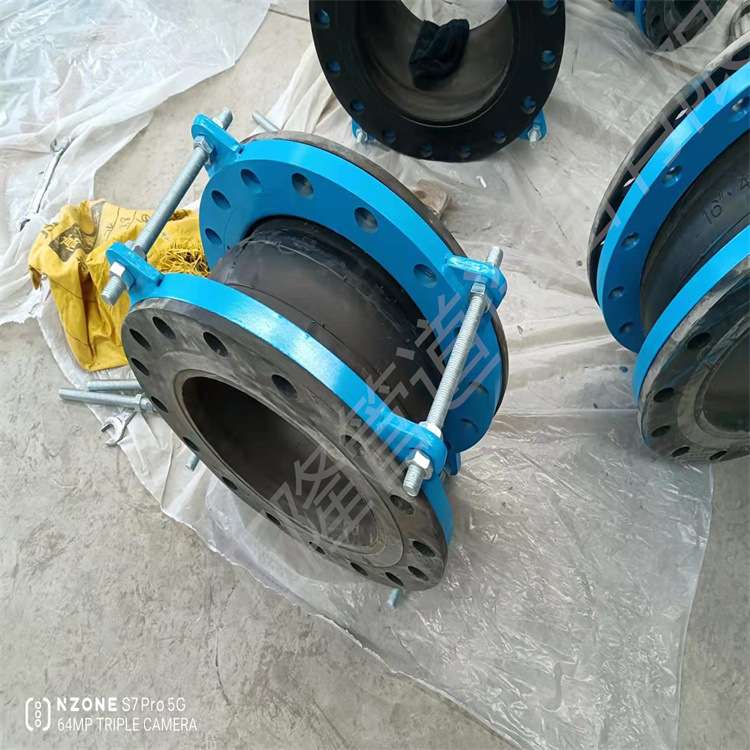 耐高压大翻边橡胶软接头 端面全密封橡胶接头厂家