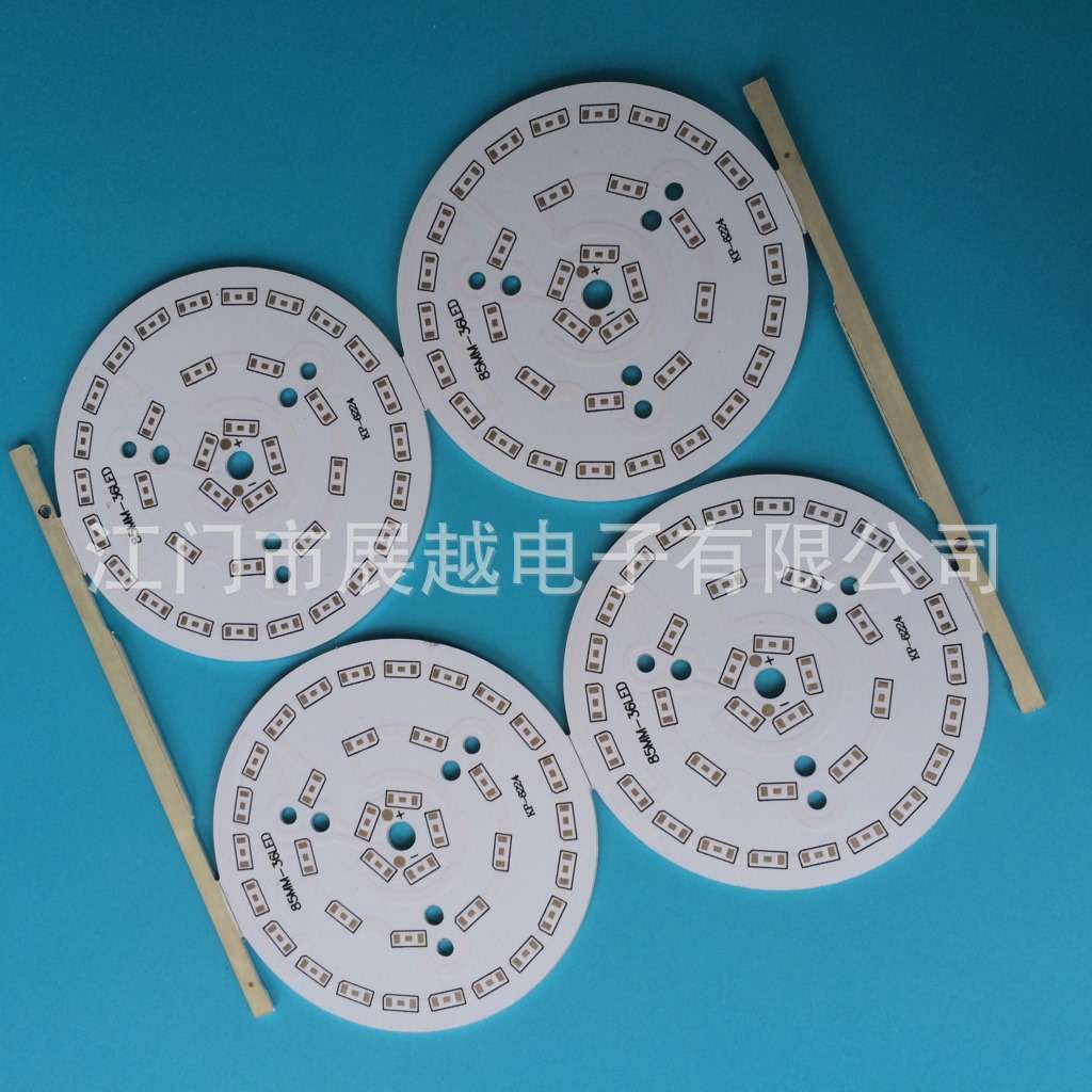 82MM12W玻璃灯天灯灯筒灯铝基板生产厂家