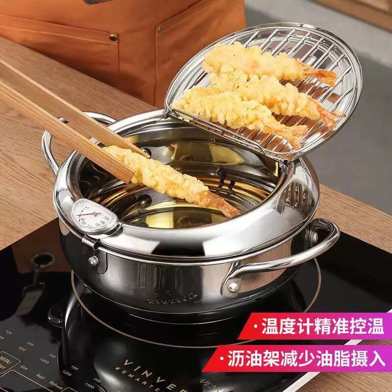 304不锈钢油炸锅天妇罗炸锅家用可控温油炸锅省油源头厂家带滤网