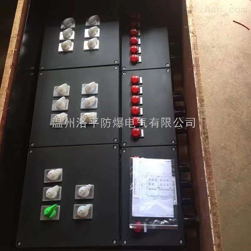 选购洛平防爆正压柜 三防动力箱 不锈钢线缆盘 防爆配电箱动态