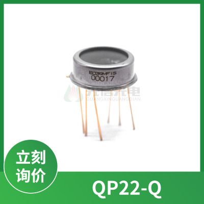 QP22-QTE四象限PIN光电二极管波长1640nm暗电流1.5nA