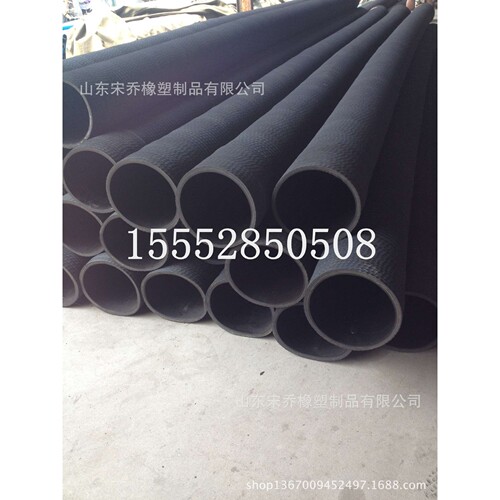 DN152mm159mm油罐车配套用耐油胶管吸排油钢丝胶管