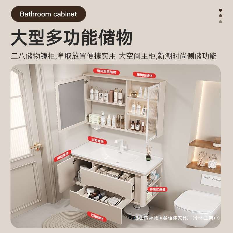 浴室柜侧边收纳橡木烤漆圆角陶瓷一体盆浴室柜组合洗漱盆简约现代