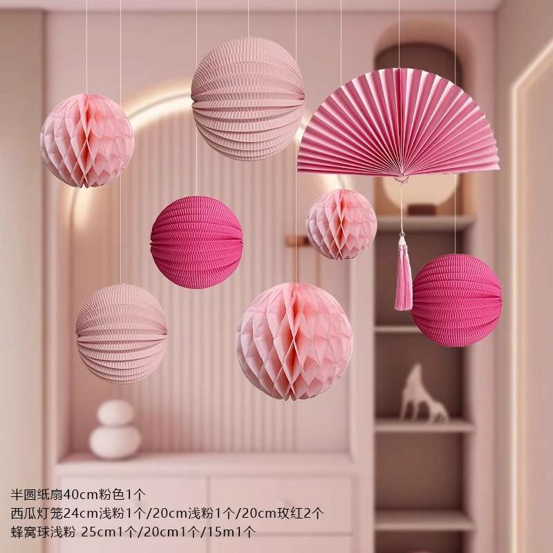 元宵节大红色水滴纸灯笼橱窗小挂件婚房婚庆新年纸扇花吊饰套餐