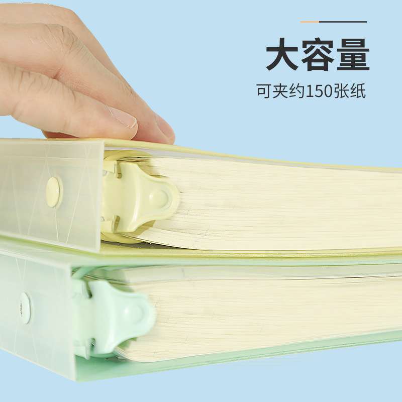 文谷A5/B5/A4铁夹活页本可拆卸记事本加厚活页夹学生笔记本子