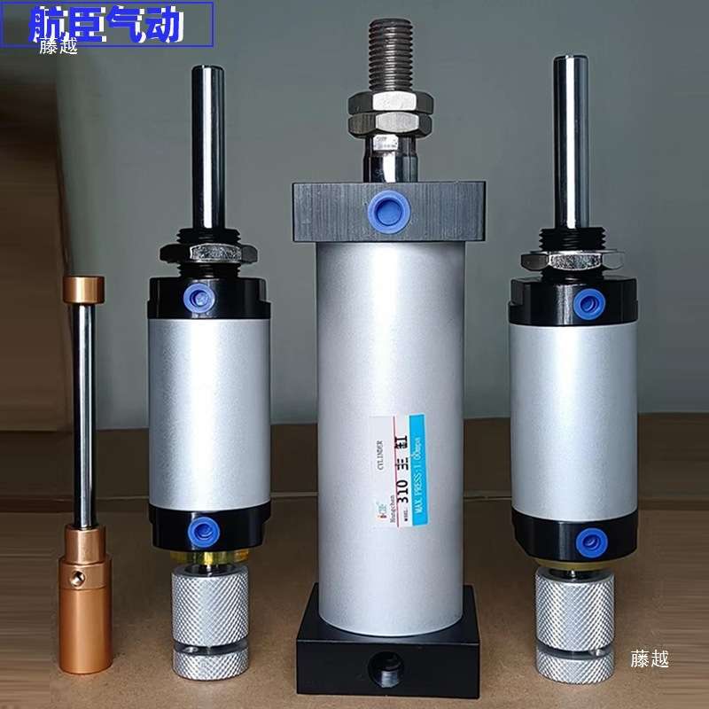 310气缸气动剥皮机气缸310脱皮机主缸剥线机配件气缸拔线定位气缺