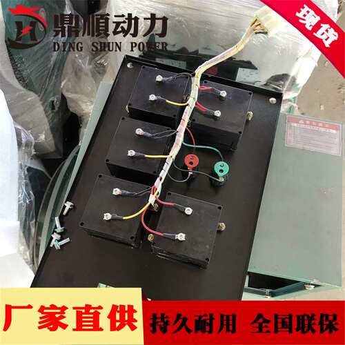 发电机组电压表6L2-V型指针式交流电压表发电机仪表配件400V