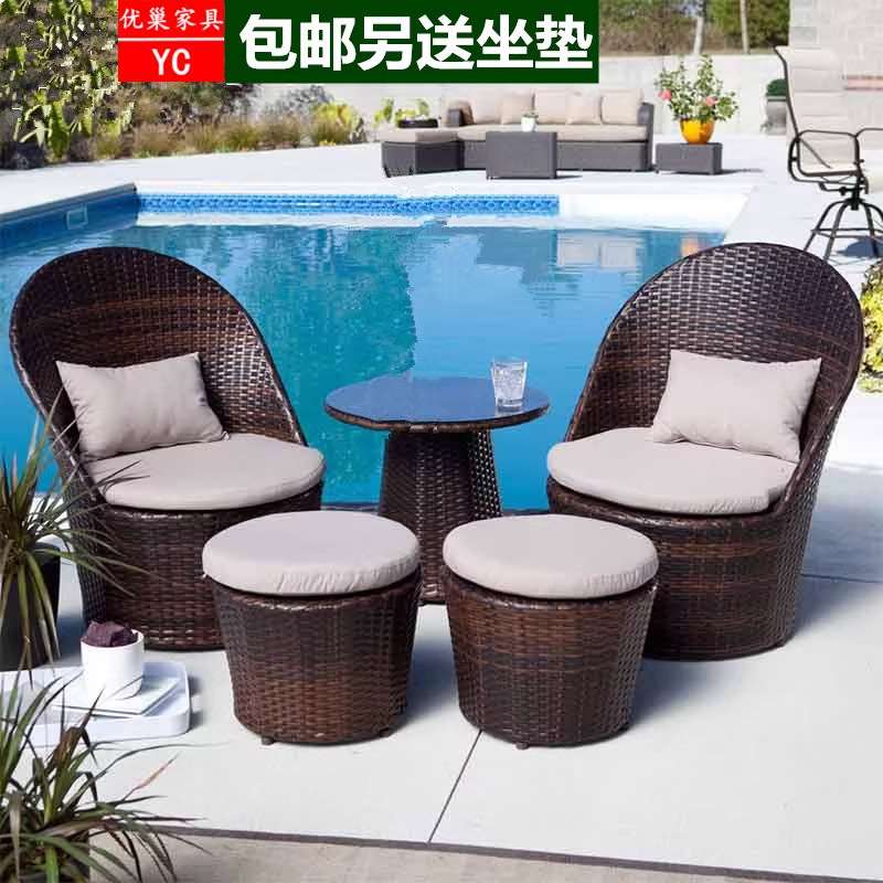 室外休闲藤椅子茶几三五件套咖啡厅户外阳台桌椅组合庭院藤编家具