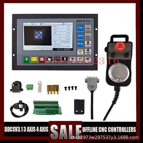 DDCSV3.1离线 CNC 3轴4轴运动控制系统500khz G码Mach3 Usb控制器