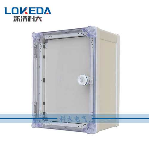 450*350*220mmPVC塑料防水透明盖箱一二级防水配电箱塑料照明箱