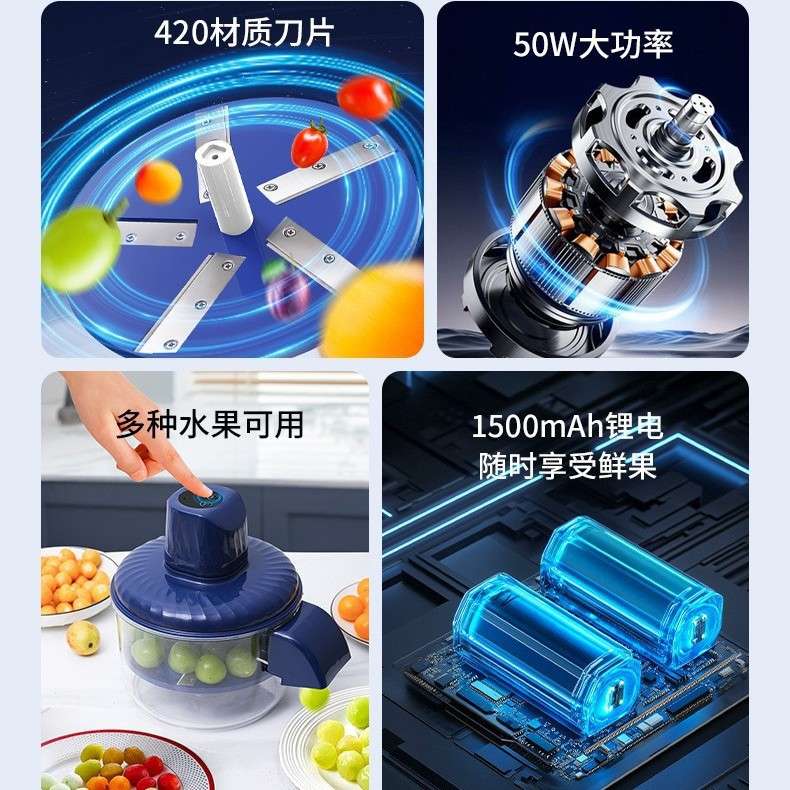果蔬去皮机家用全自动电动商业去皮剥葡萄皮神器大蒜头水果削皮机