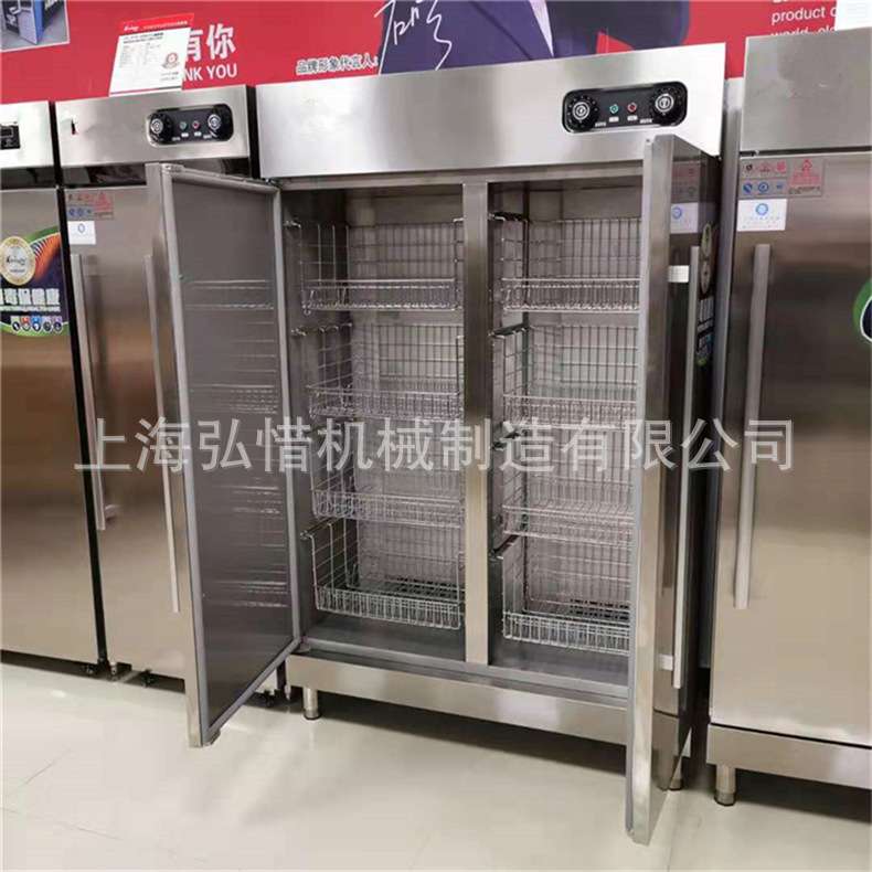 酒店饭店双开门消毒柜餐盘碗筷存放柜紫外线高温消毒塑料碗筷消毒