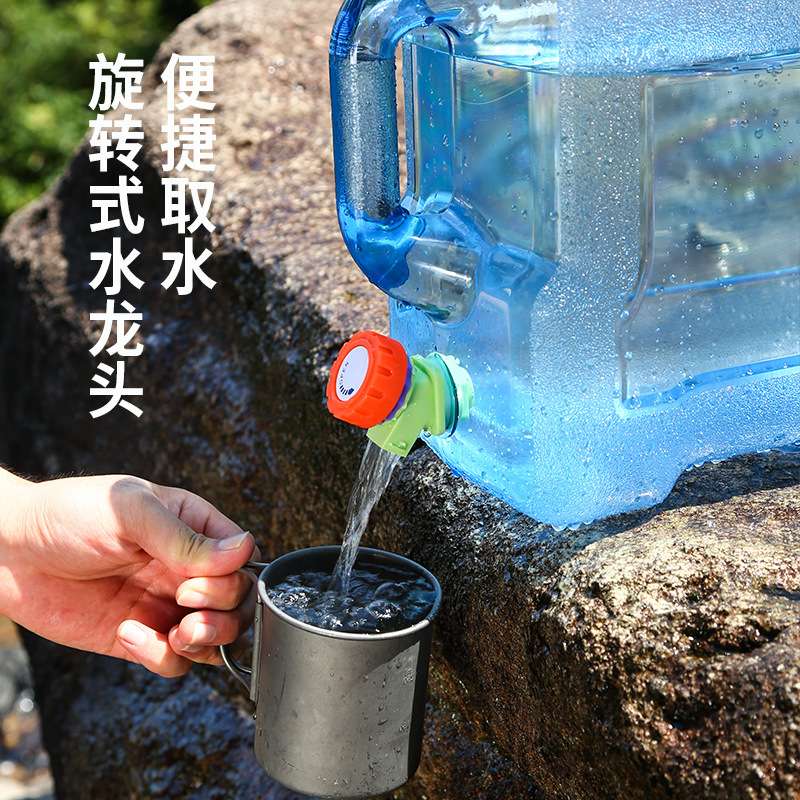 18升户外带龙头纯净水桶家用饮水车载自驾游储水饮用水桶野营方桶