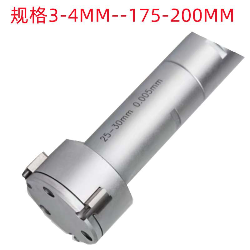 青量3-4MM/25-30MM/62-75MM.X0.01机械式 销售 三点内径千分尺