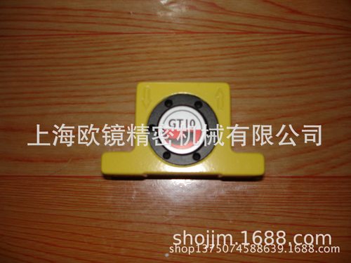 GT8/10/13/16/20/25/30/36/40/48振动器