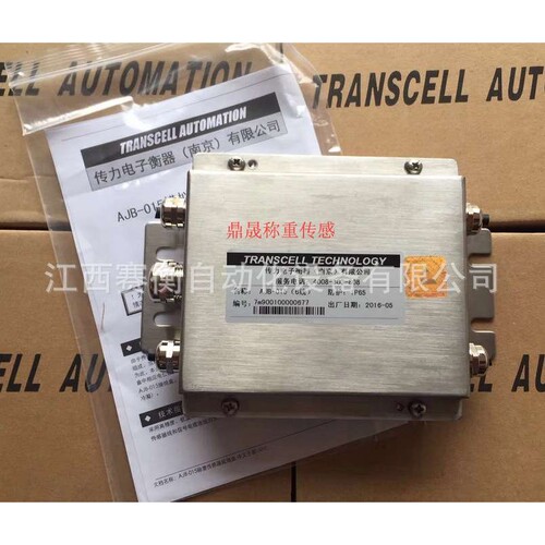 TRANSCELL传力接线盒JBOX-4P/JBOX-4PSS/JBOX-6PSS/8PSS/AJB-015