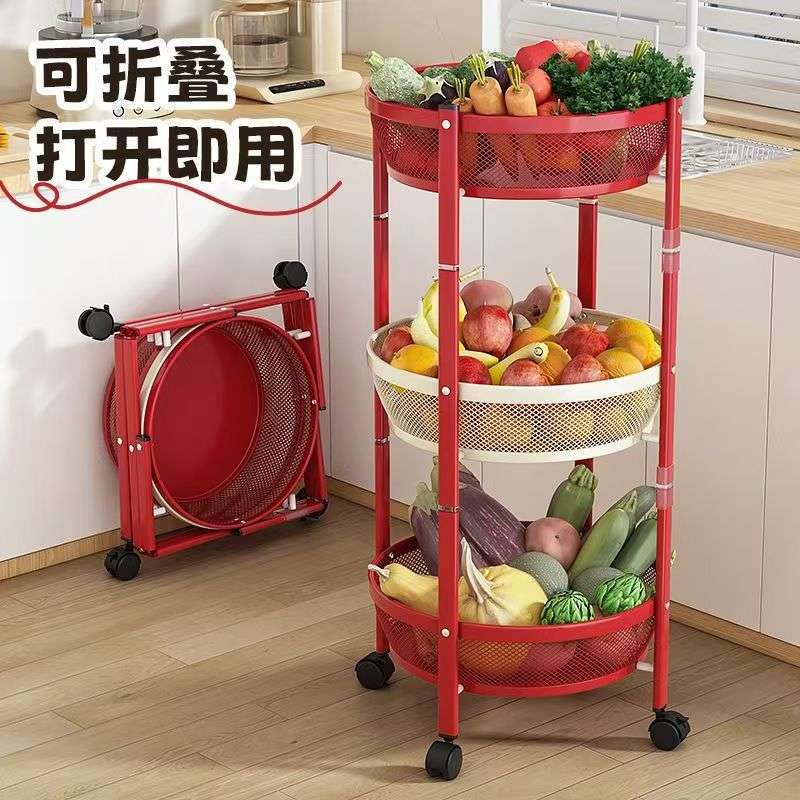 厨房置物架旋转多层蔬菜多功能水果小推车折叠果蔬篮可移动收纳架