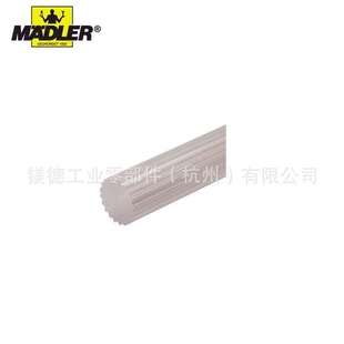 Maedler AT5/AT10 花键轴, 不锈钢